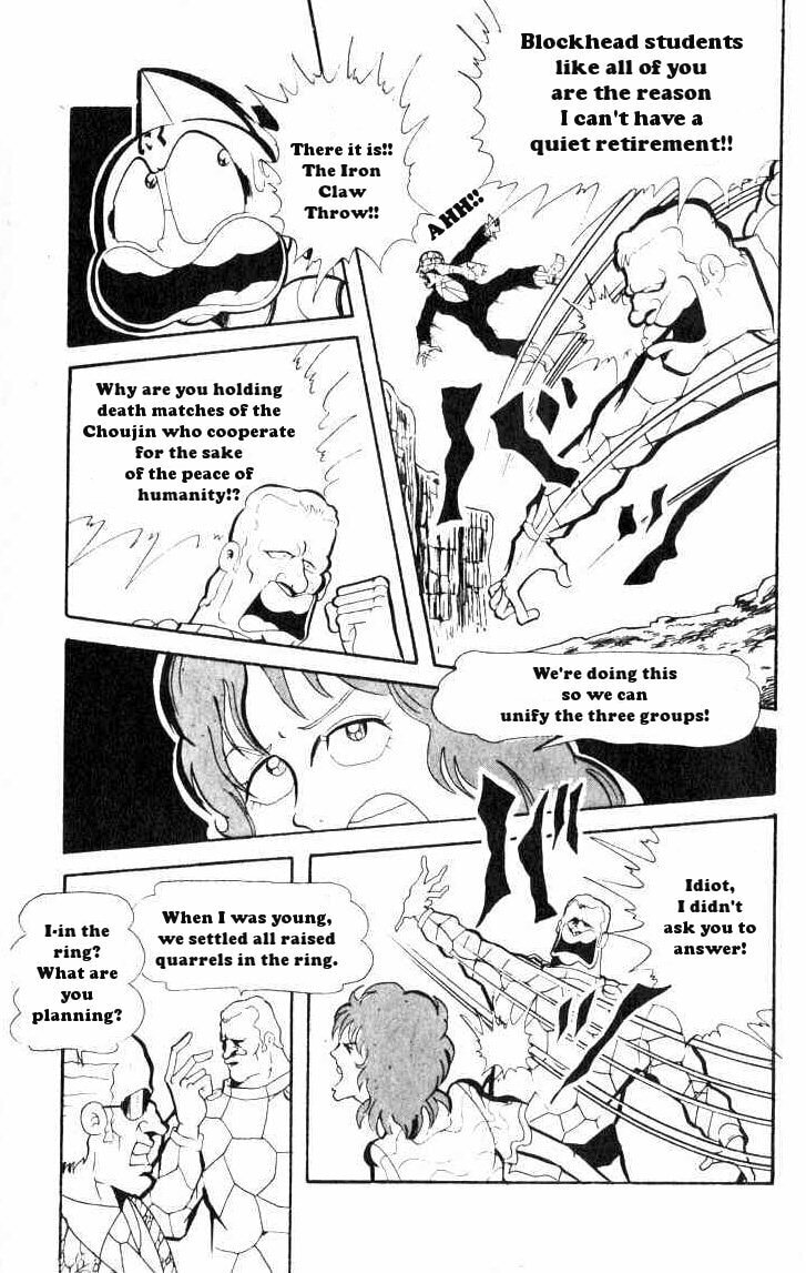 Don of the American Choujin World page 10