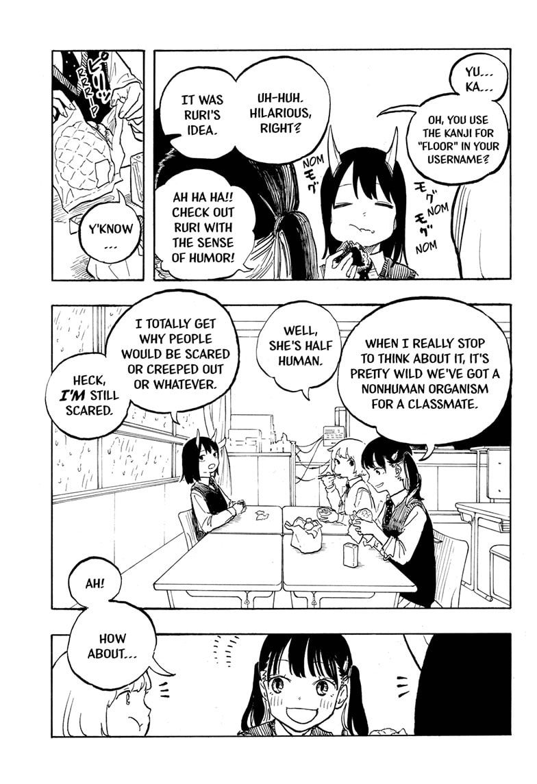 RuriDragon – Chapter 6 page 16