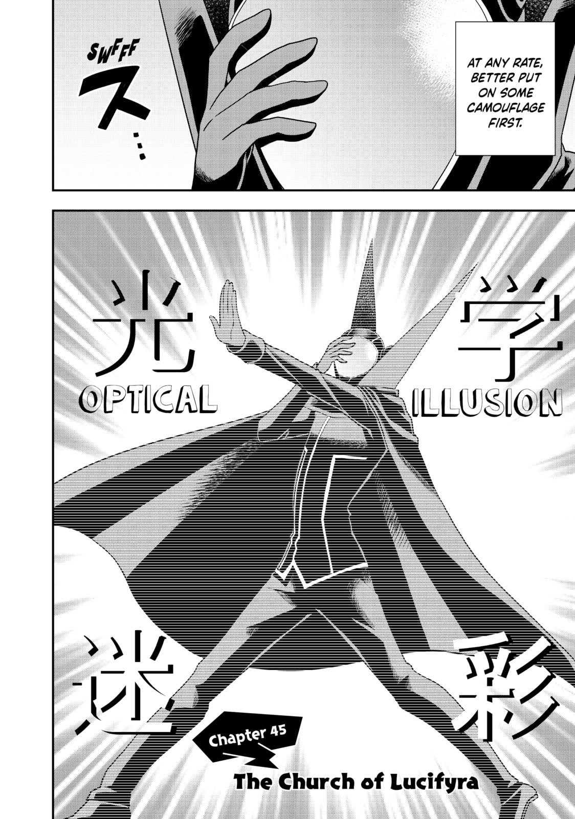 The Church of Lucifyra page 1