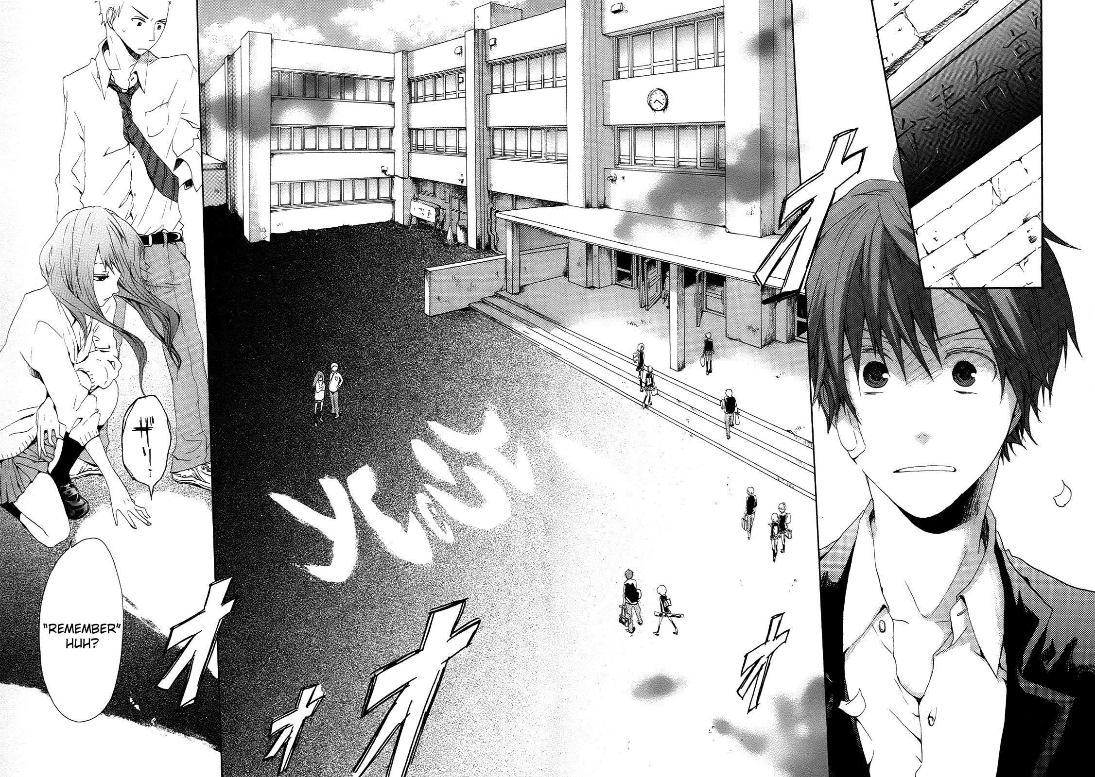 Bokura no Kiseki – Chapter 6 page 27