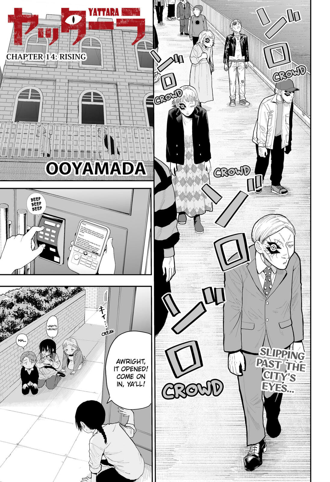 Yattara – Chapter 14 page 0