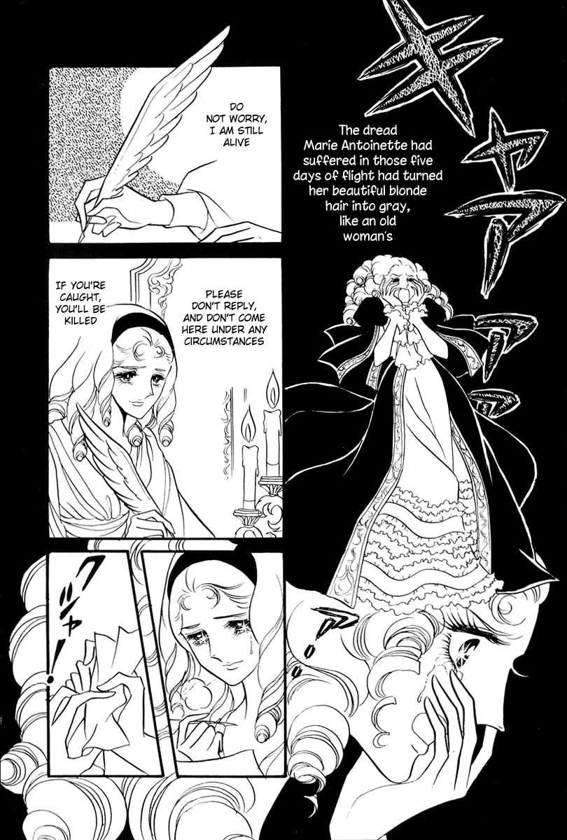 The Rose of Versailles – Chapter 51 page 6