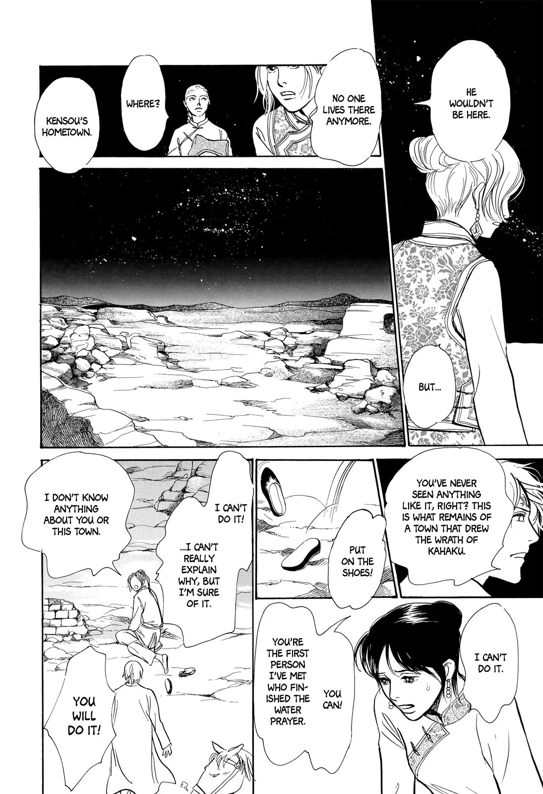 The Lost Riverbank page 48