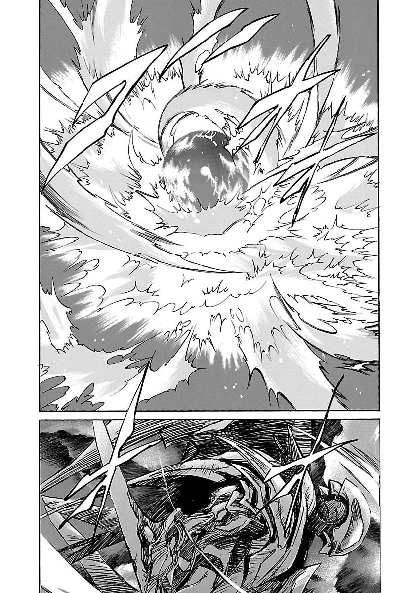Yomi's Imperial Army page 16