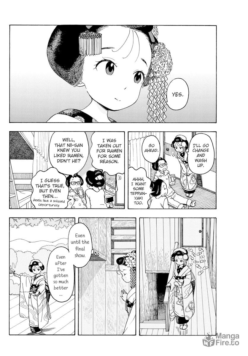 Feet-Washing at Home page 4