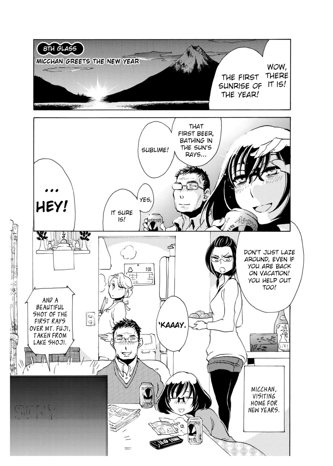 Micchan Greets The New Year page 0