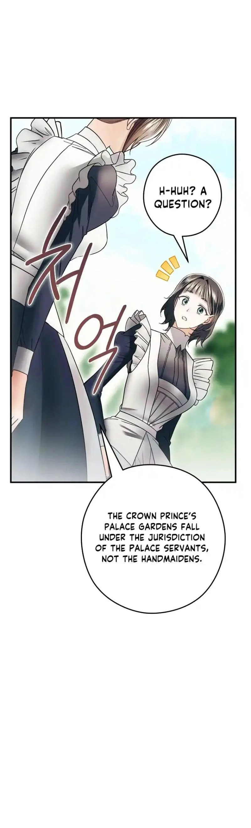 Imperial Maid – Chapter 4 page 42