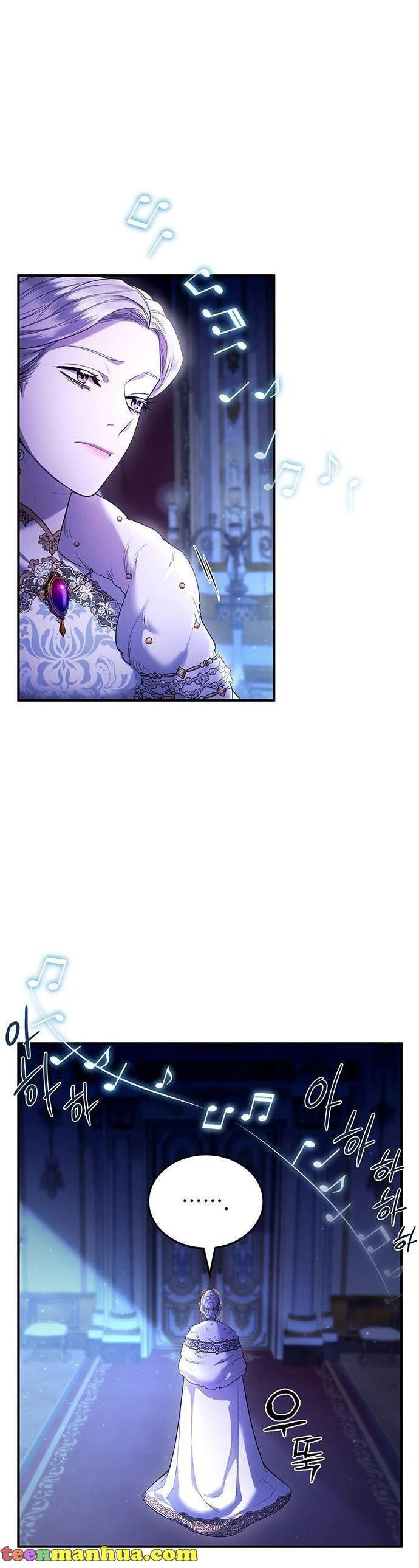 Who Stole the Empress? – Chapter 1 page 43