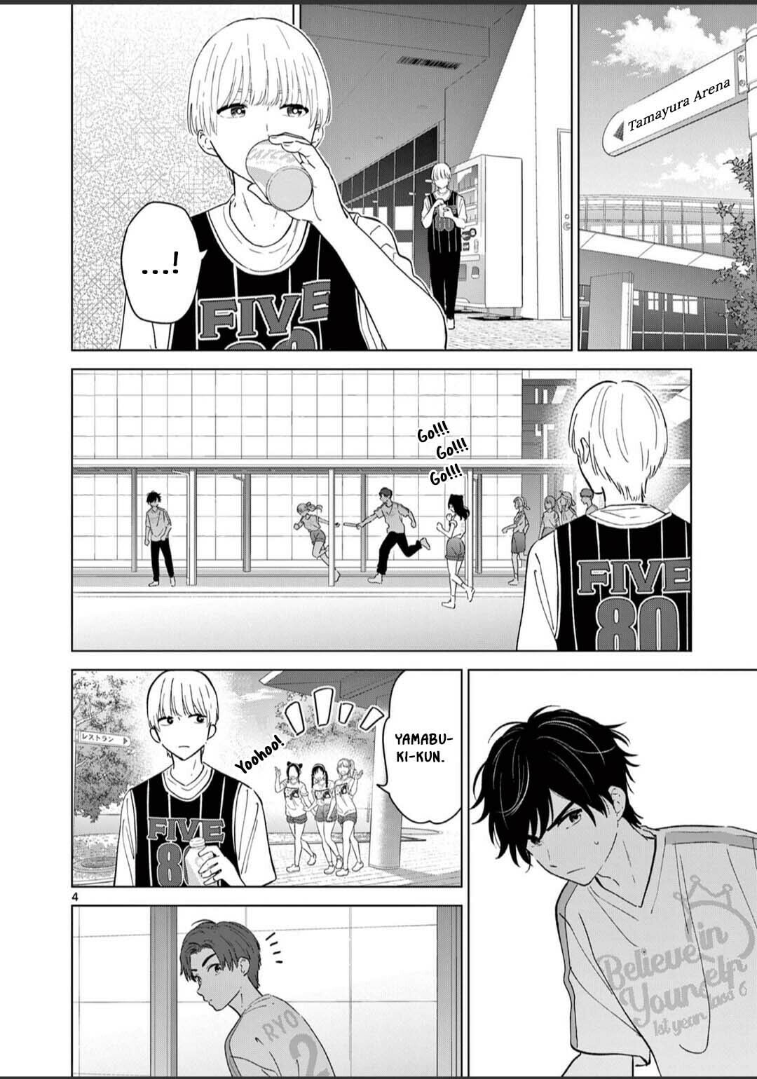 The childhood friends want to change page 3