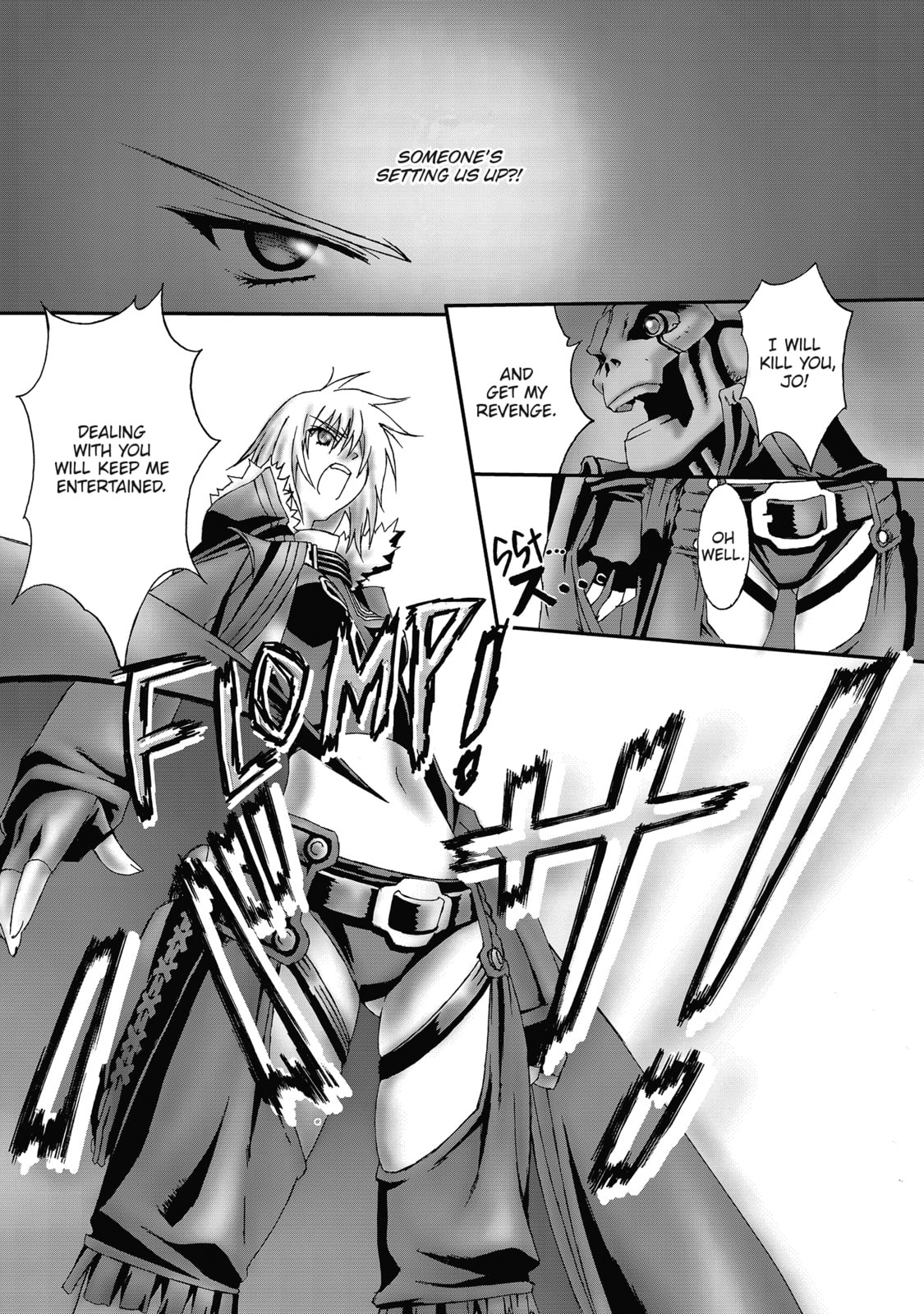 Burst Angel – Chapter 7 page 18