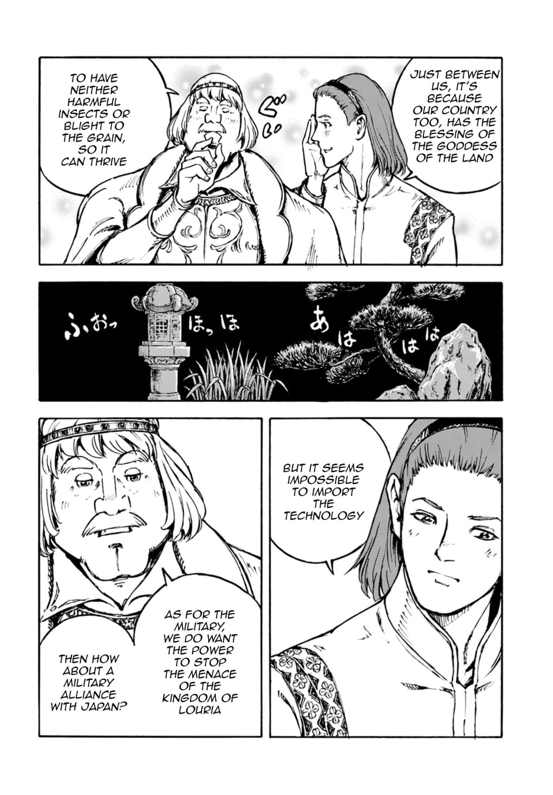 Establishing Diplomacy page 3