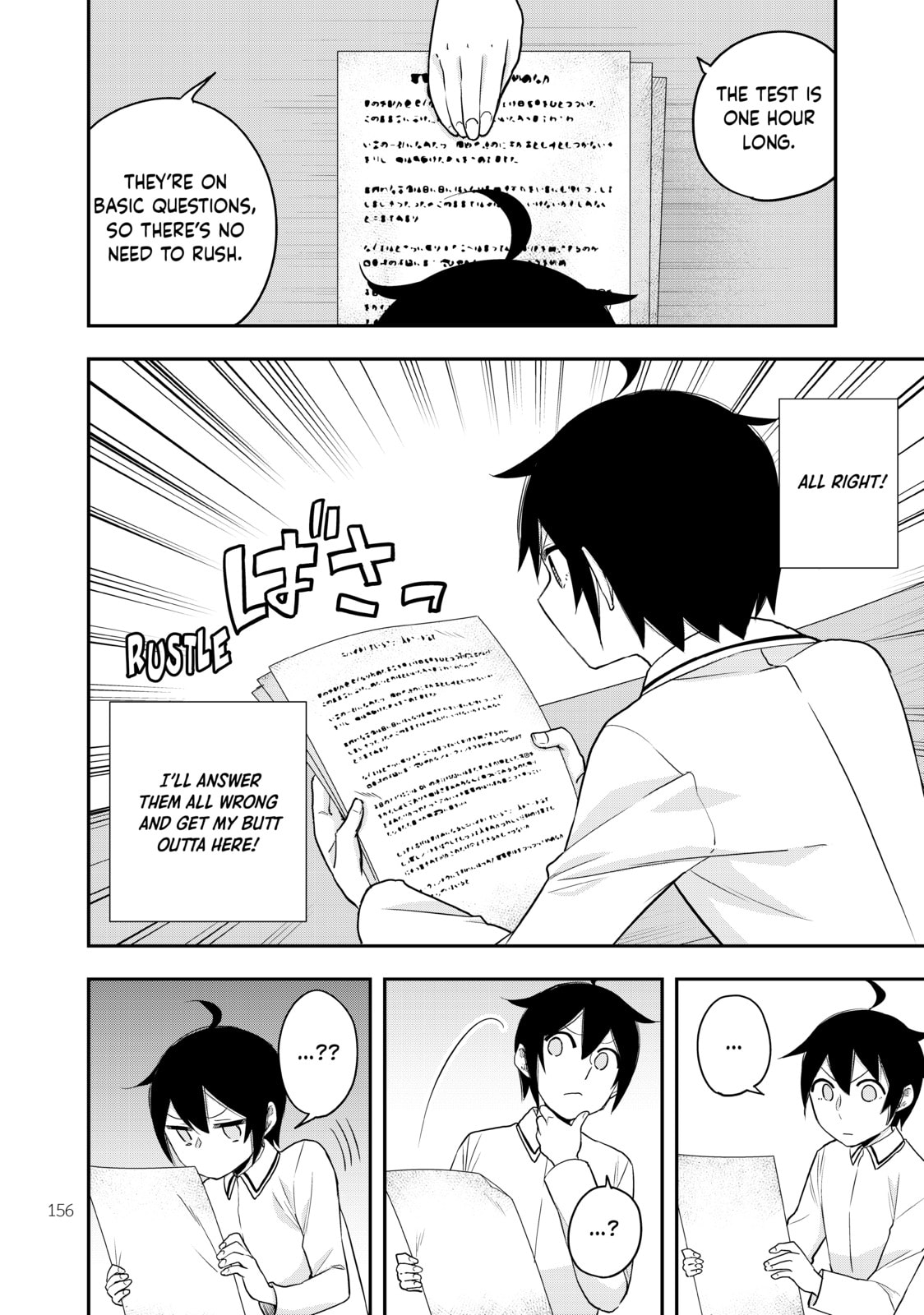 Pre-Class Ability Test?! page 7