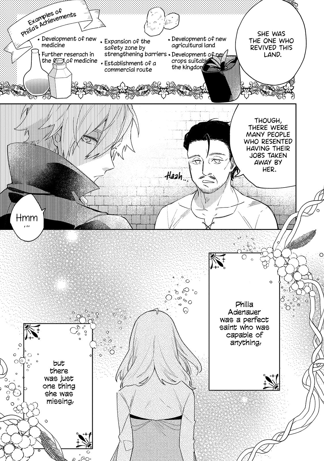 A Saint Who Doesn't Laugh page 7