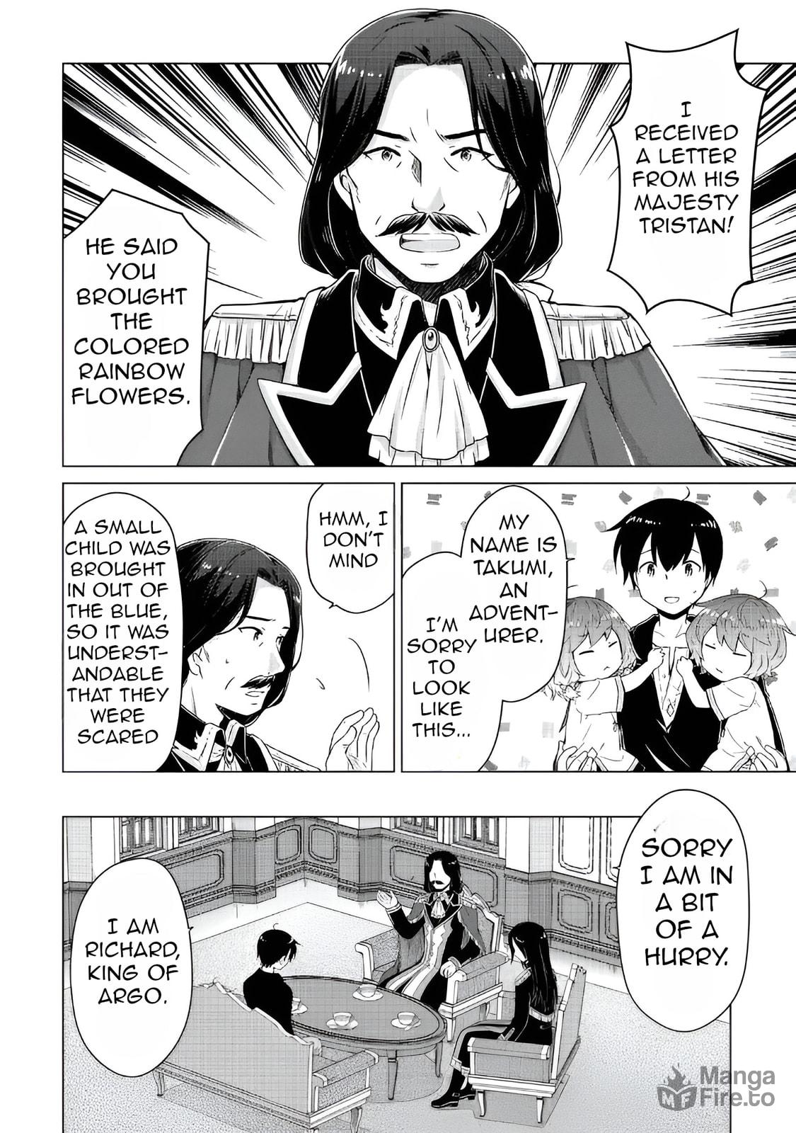 Here We Go! Argo Country page 8