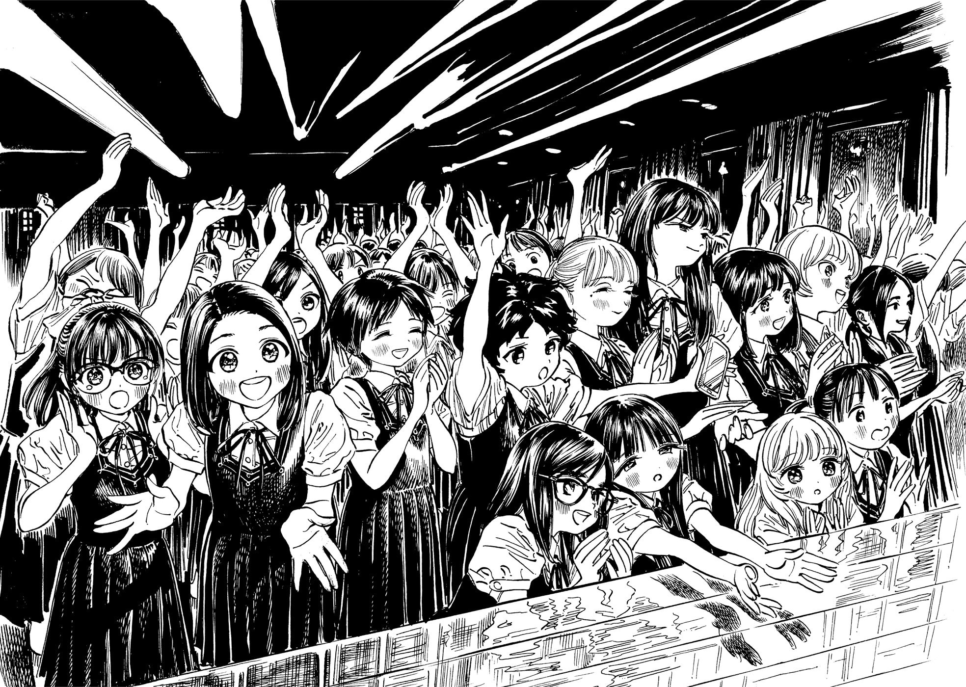 Everyone’s closing party page 17