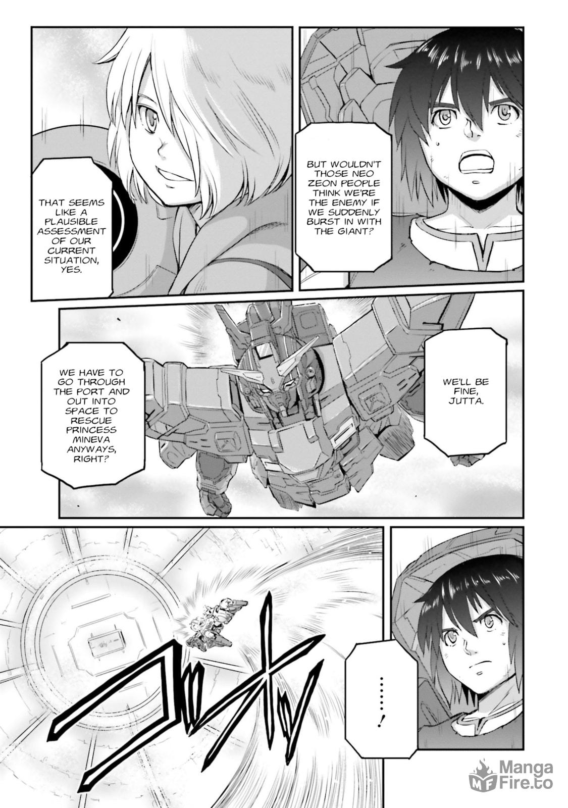 It's Name, Moon Gundam page 8