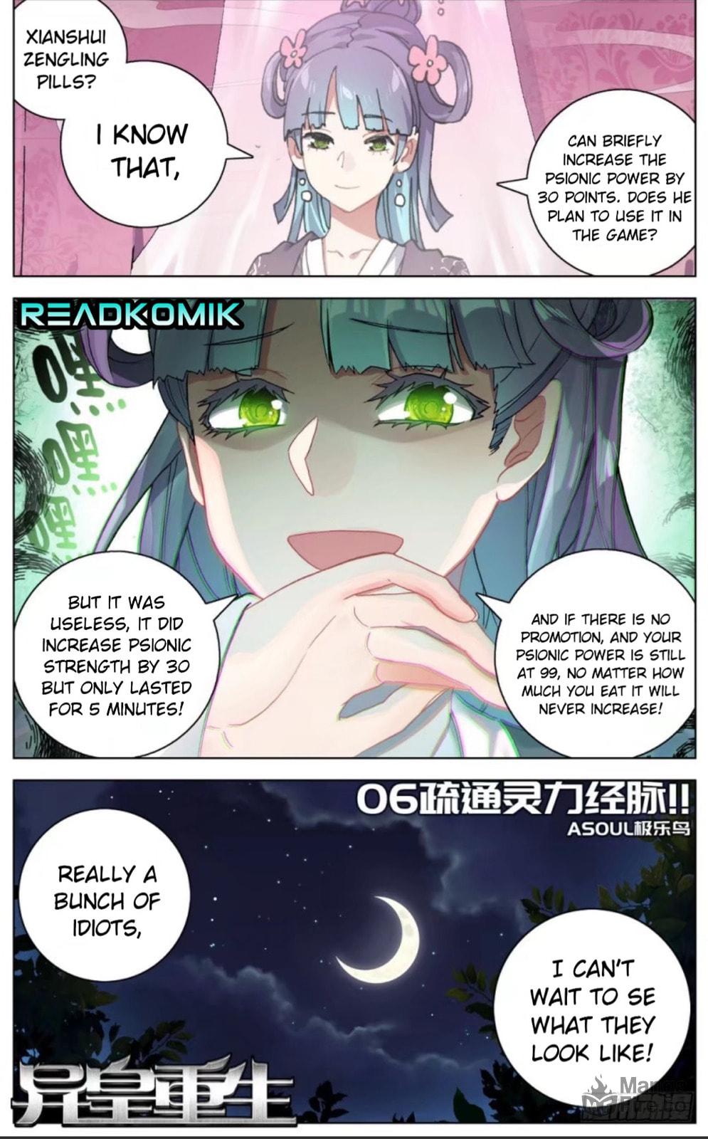 Another Emperor Reborn – Chapter 47 page 5