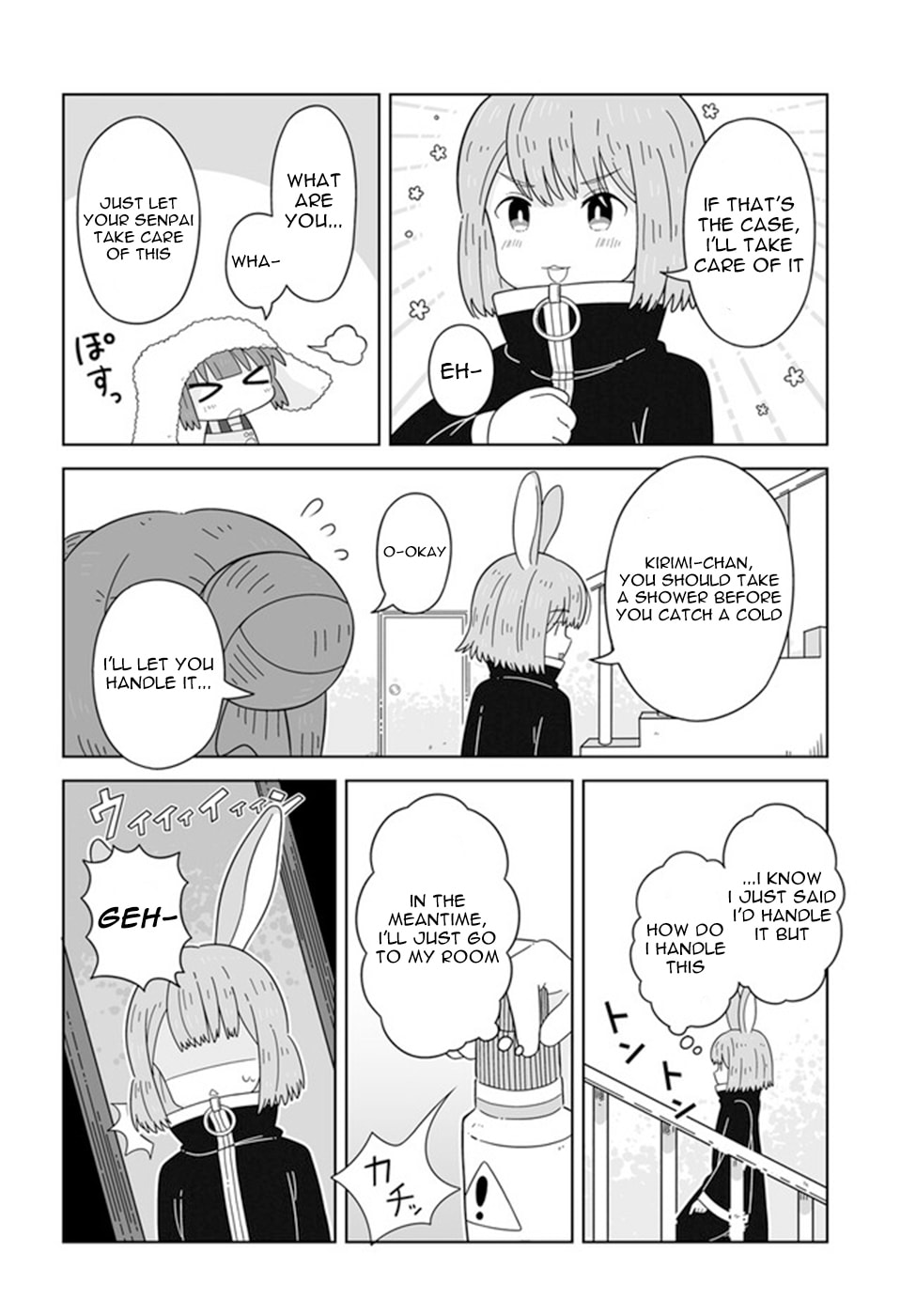 Starry Sky Tablecloth page 7