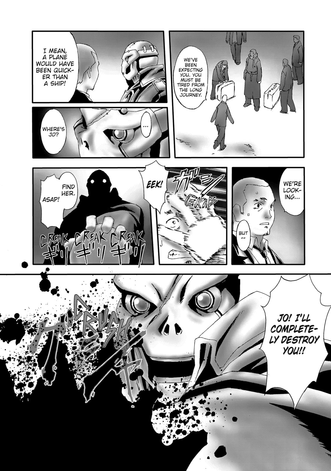 Burst Angel – Chapter 7 page 7