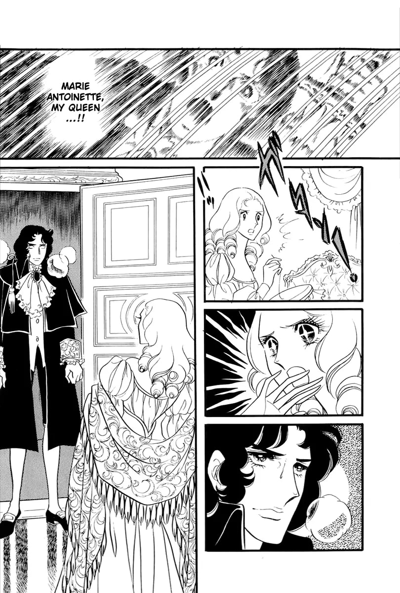 The Rose of Versailles – Chapter 51 page 21
