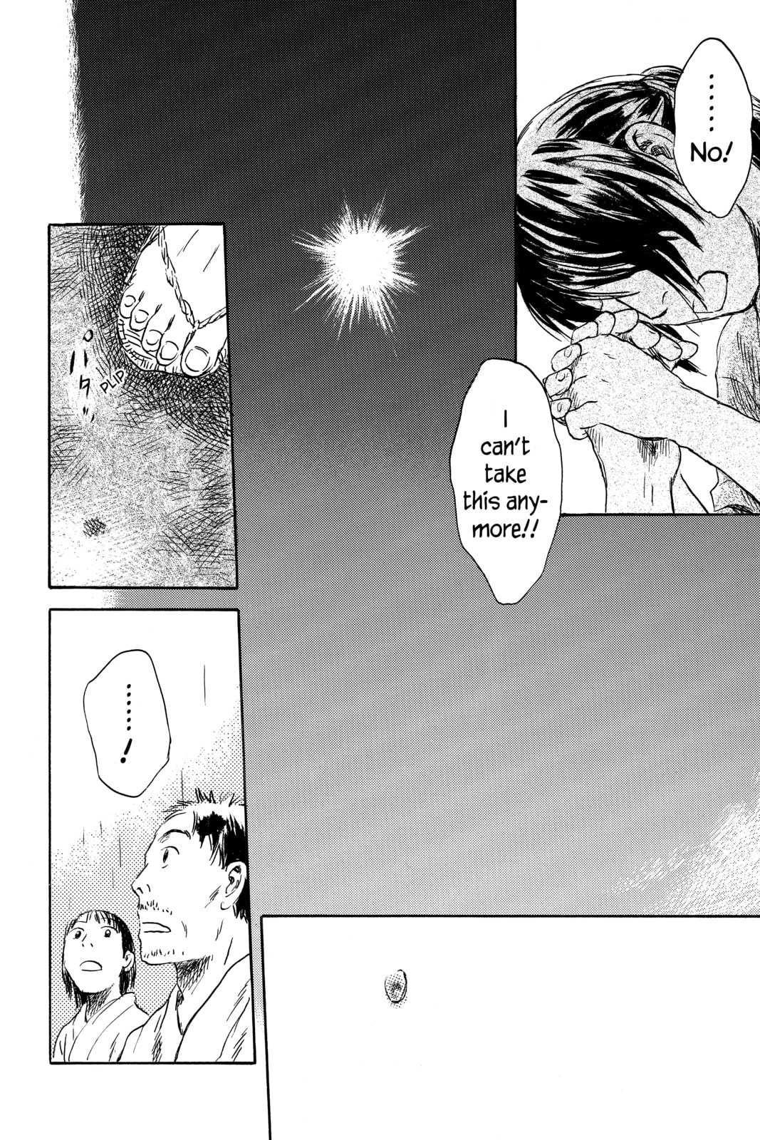 Mushishi – Chapter 39 page 30
