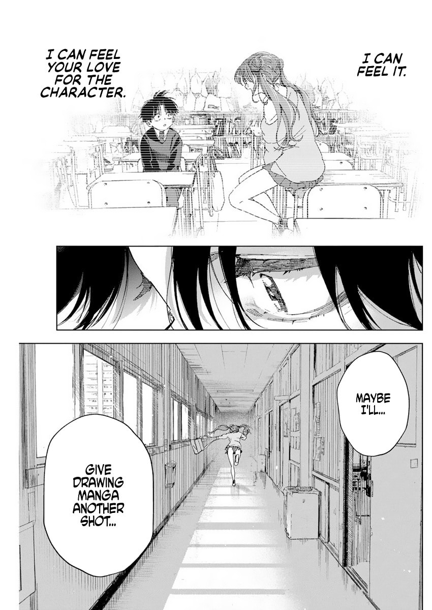 What Fiction Cannot Portray page 42
