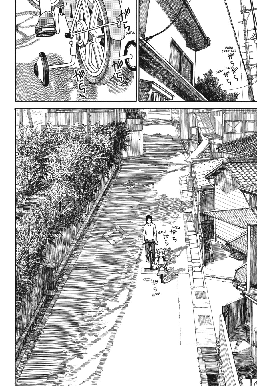 Yotsuba 8: Playtime page 15