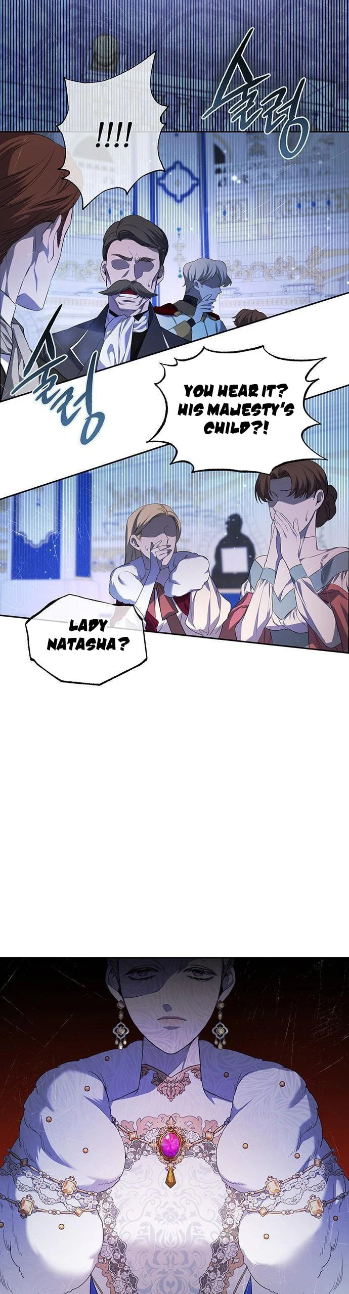 Who Stole the Empress? – Chapter 1 page 70