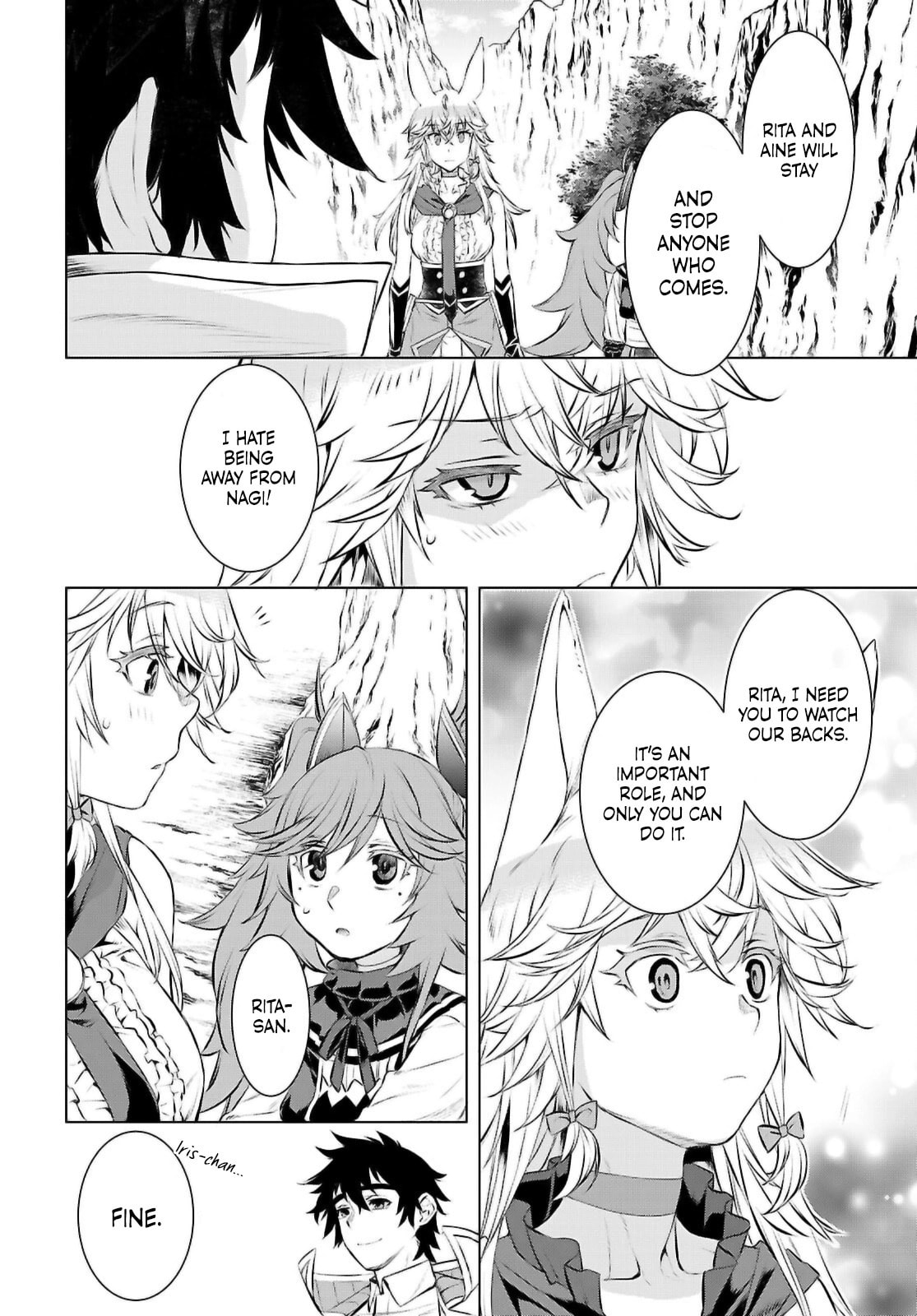 Isekai de Skill o Kaitai Shitara Cheat na Yome ga Zōshoku Shimashita Gainen Kōsa no Structure – Chapter 74 page 12
