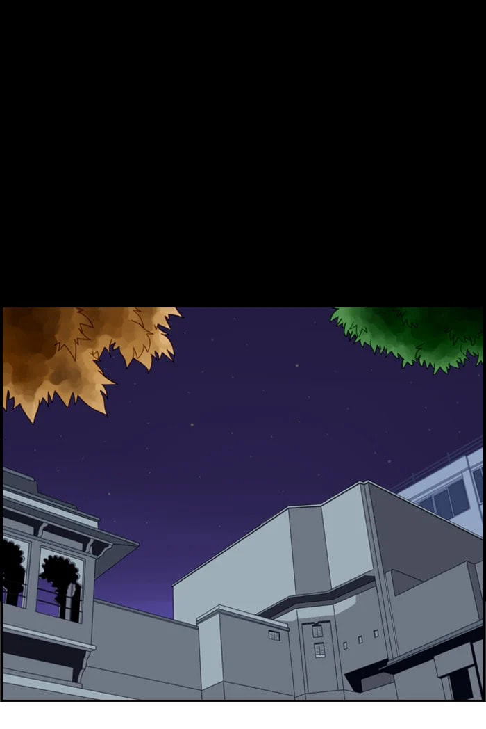 Kubera – Chapter 61 page 1
