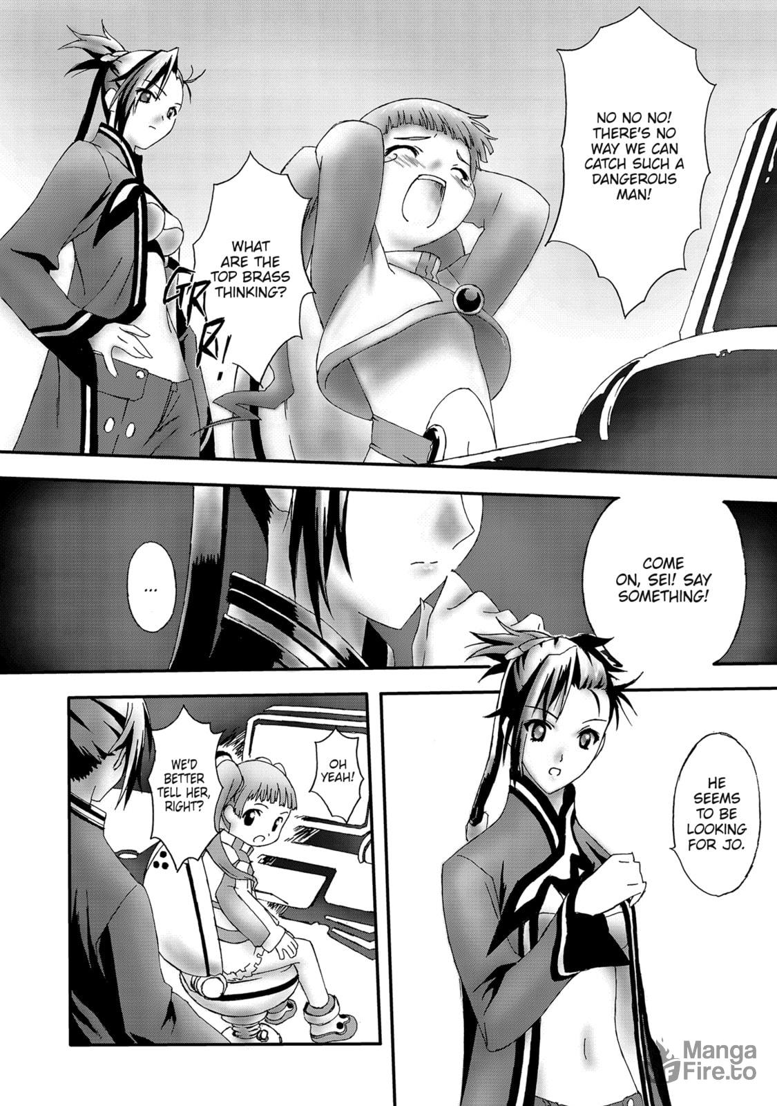 Burst Angel – Chapter 7 page 9