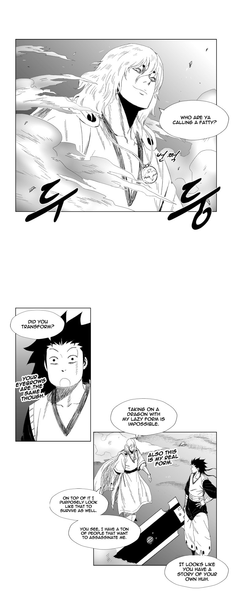 Red Storm – Chapter 67 page 7