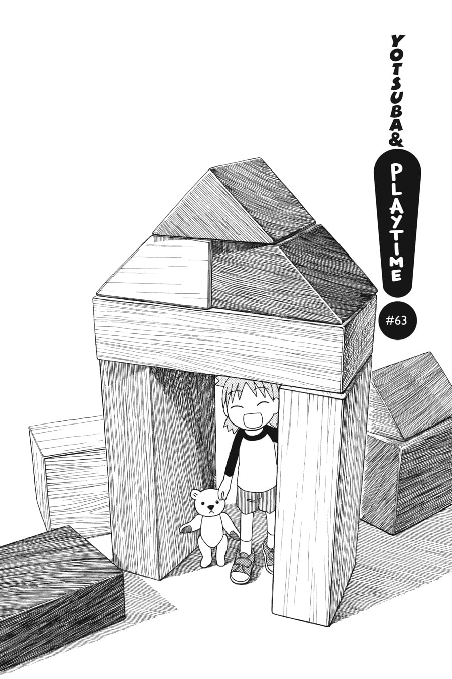 Yotsuba 8: Playtime page 3