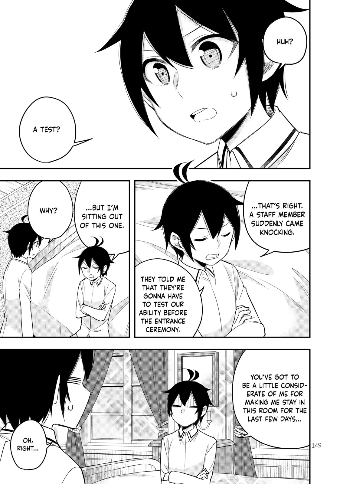 Pre-Class Ability Test?! page 0