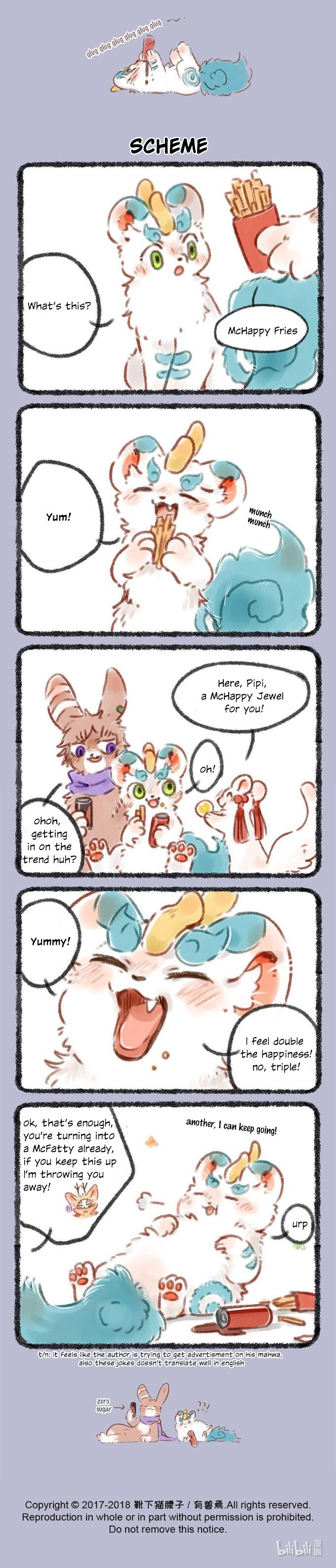 You Shou Yan – Chapter 61 page 1
