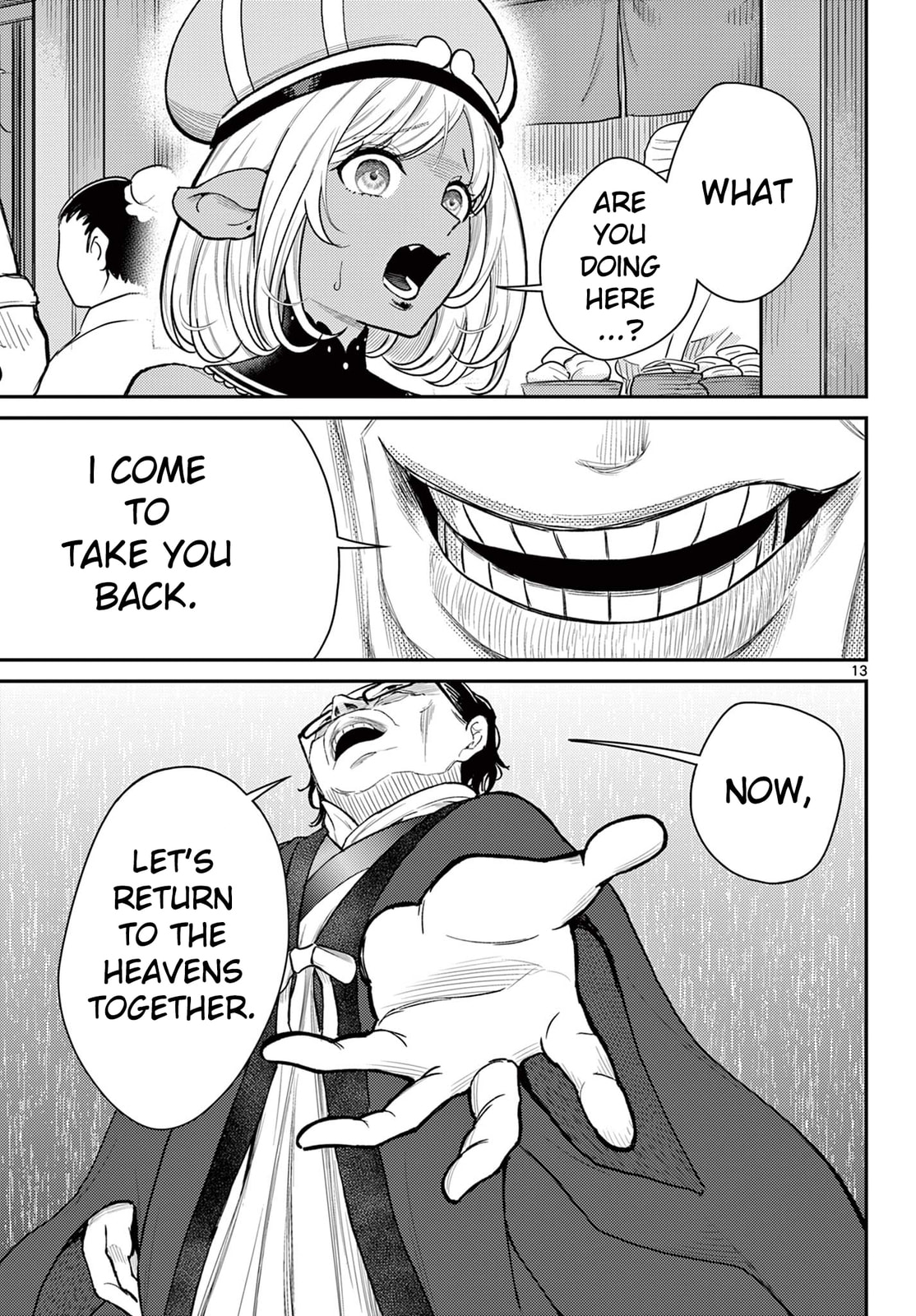 Loneliness, Approaches page 12