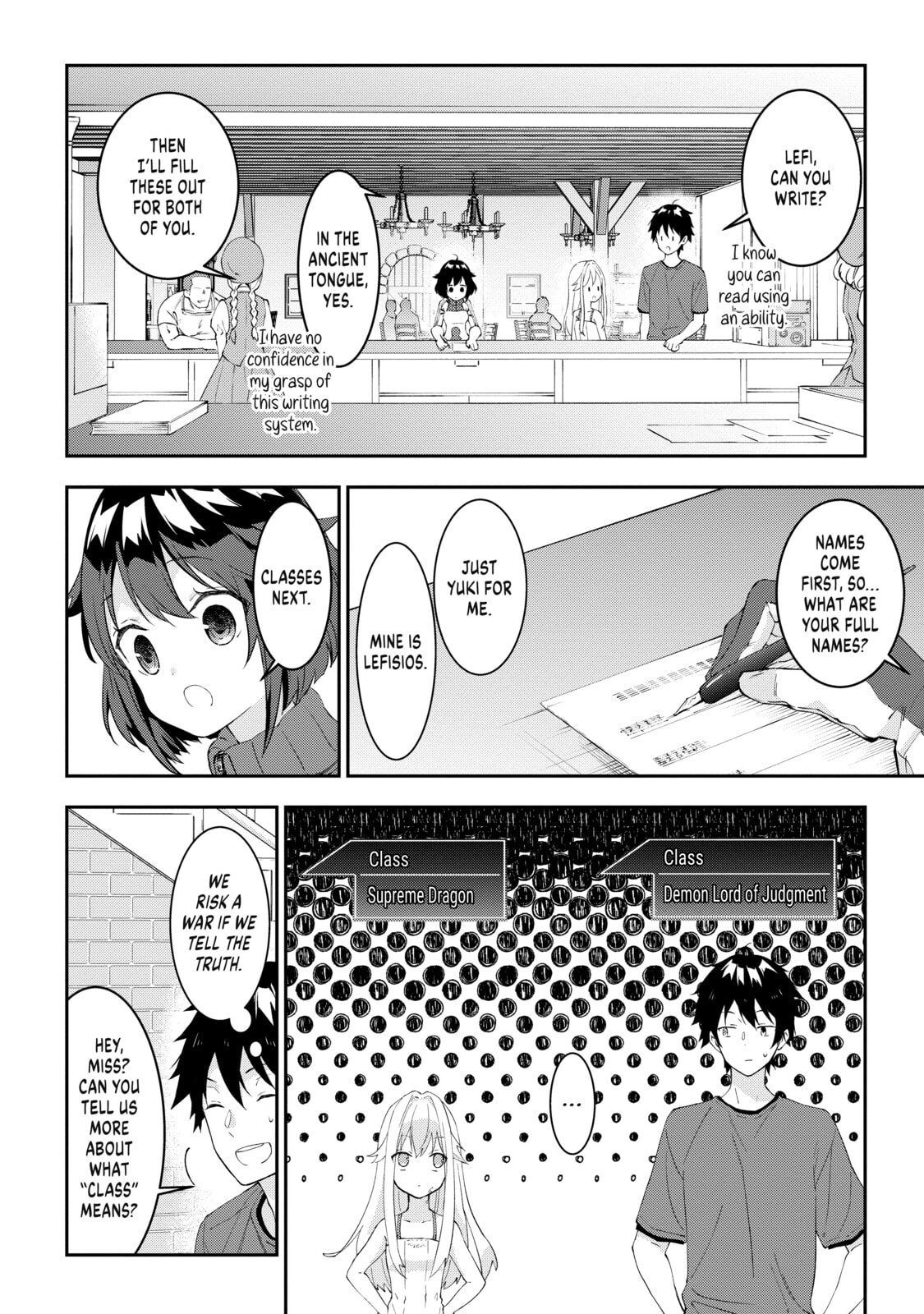 Now I'm a Demon Lord! Happily Ever After with Monster Girls in My Dungeon – Chapter 19 page 3