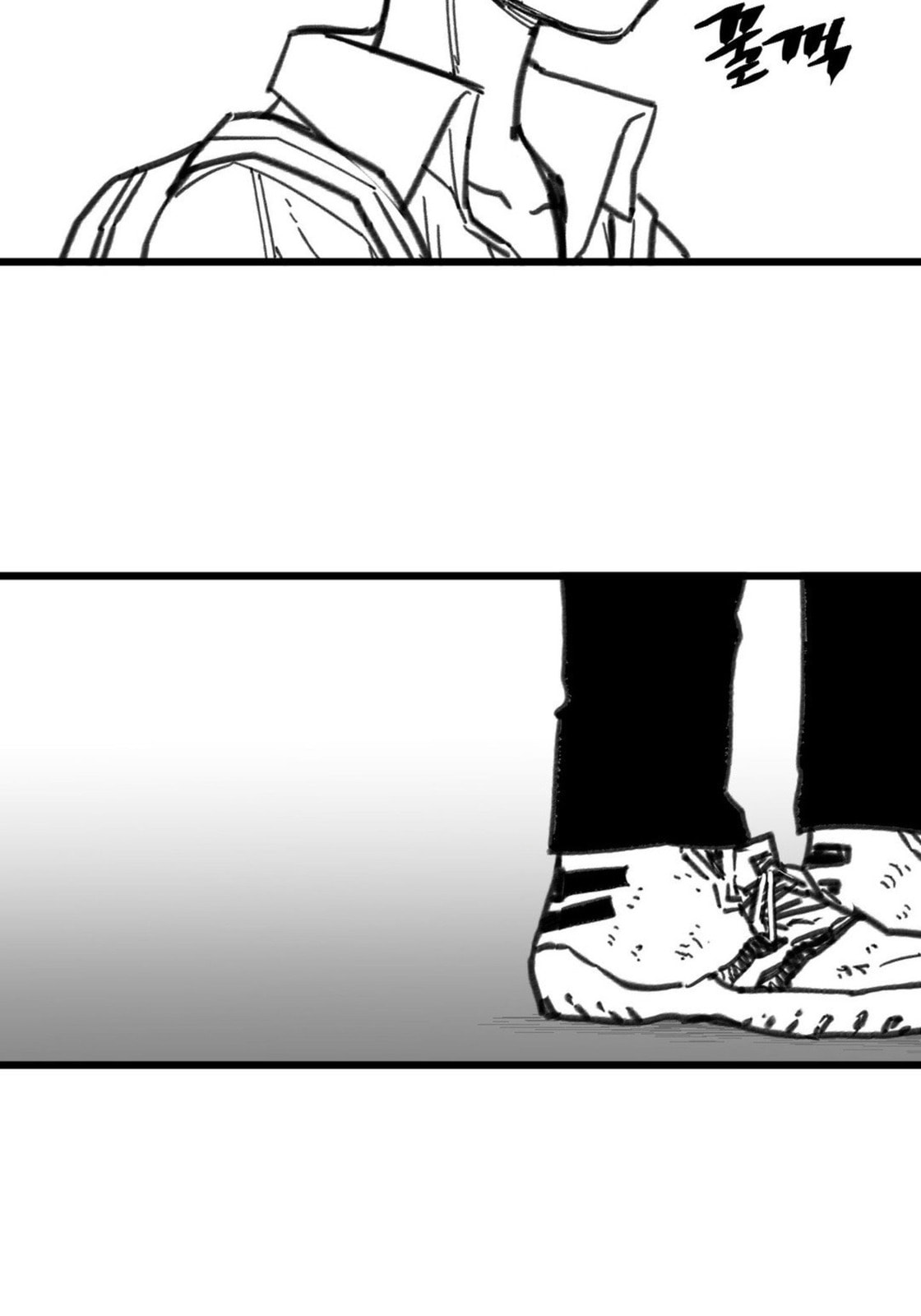 High School Boy – Chapter 10 page 37