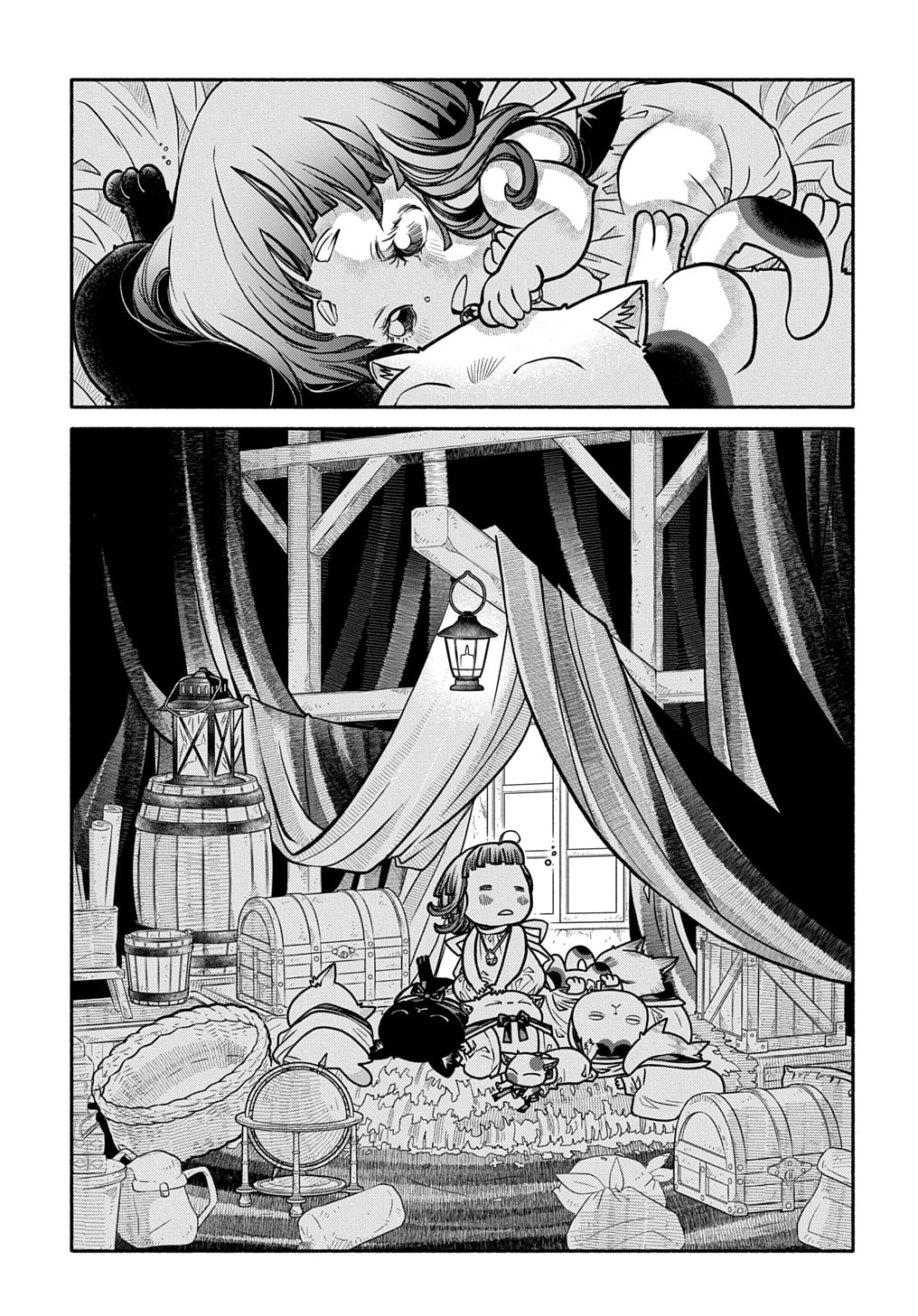 Under that Big God's Tree page 0