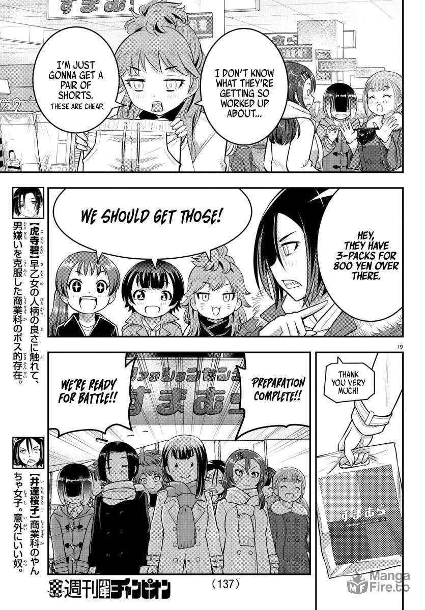 Christmas Confession page 19
