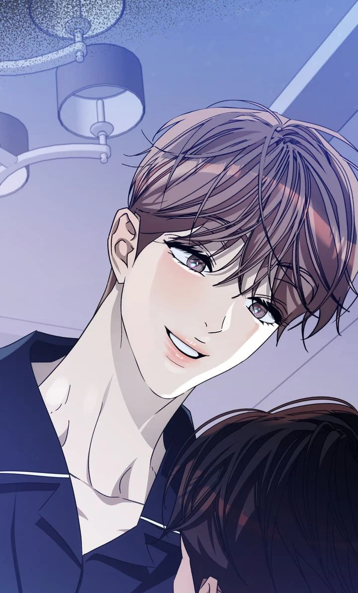 Cozy Obsession – Chapter 48 page 75