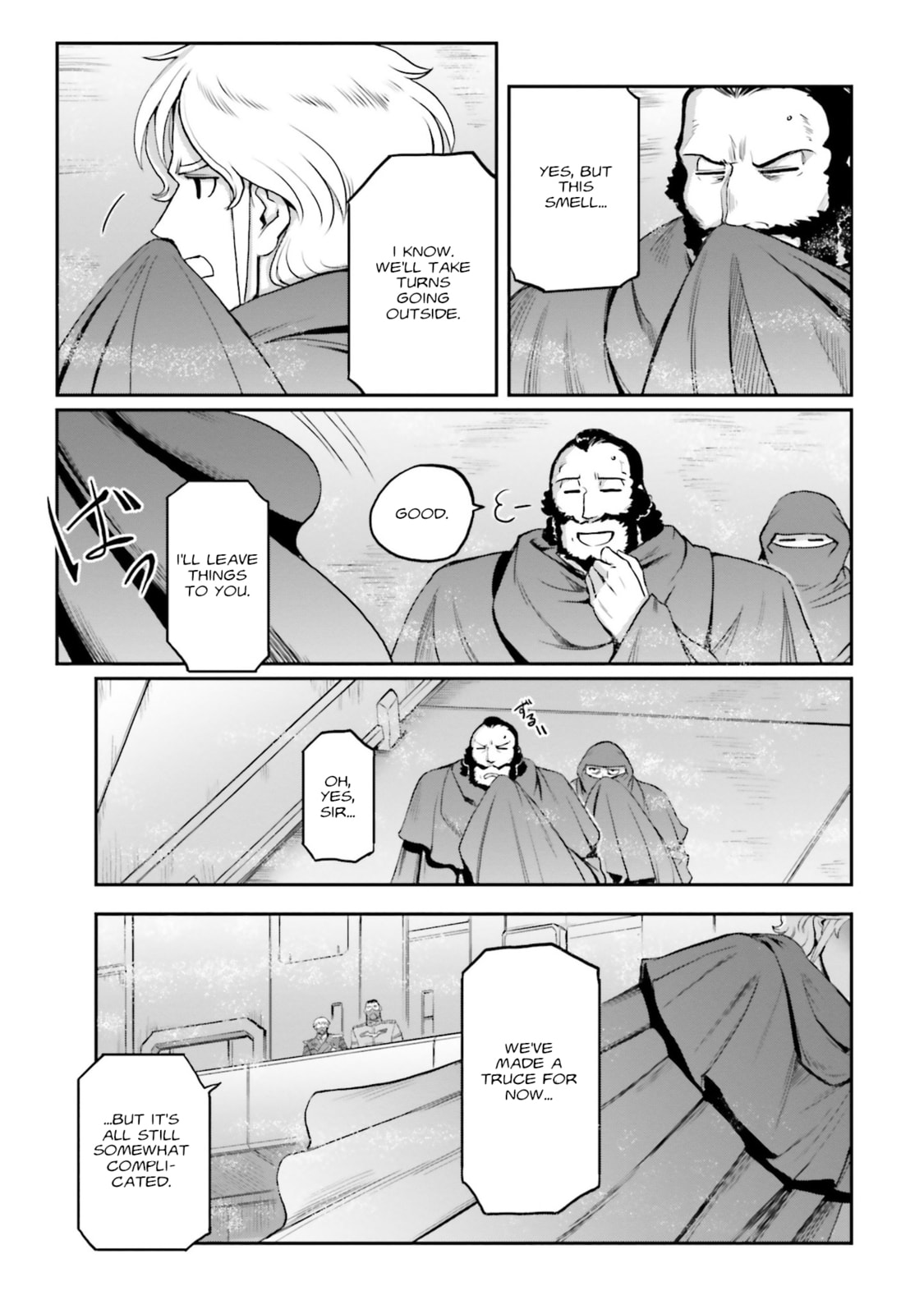 The Legend of the "Gundam" page 15