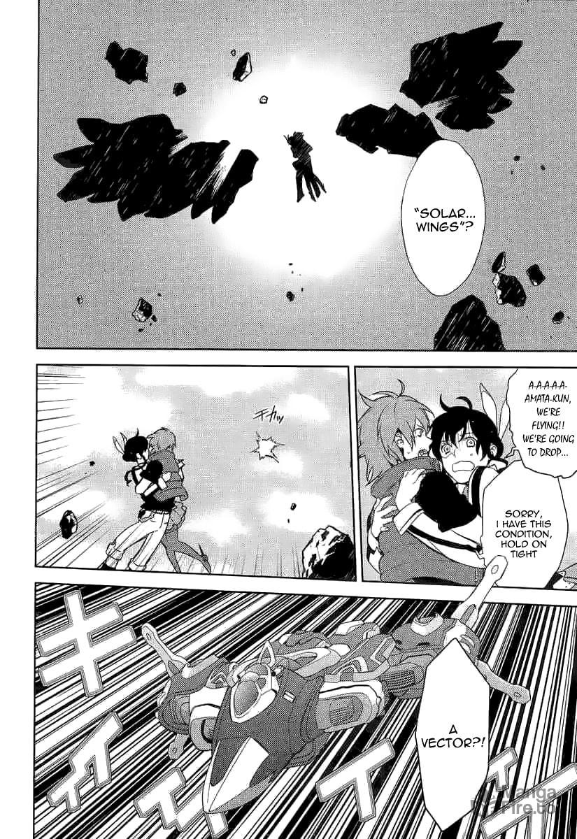 Aquarion Evol – Chapter 2 page 17
