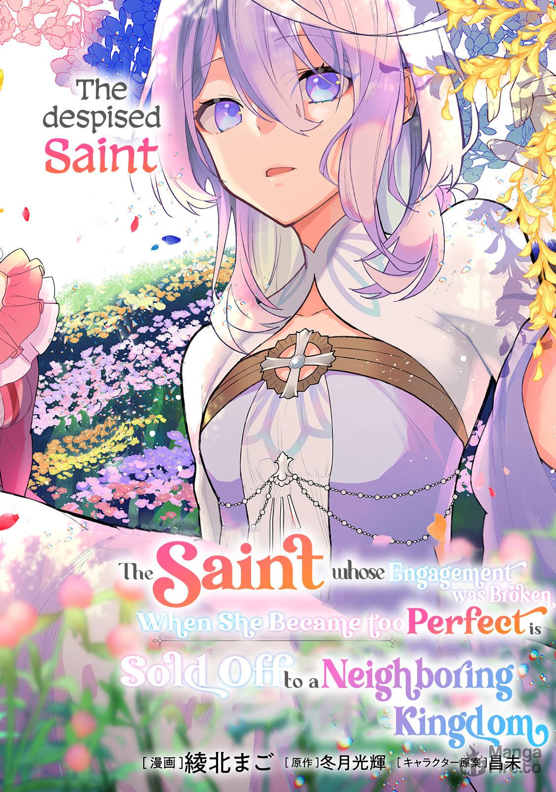 A Saint Who Doesn't Laugh page 2