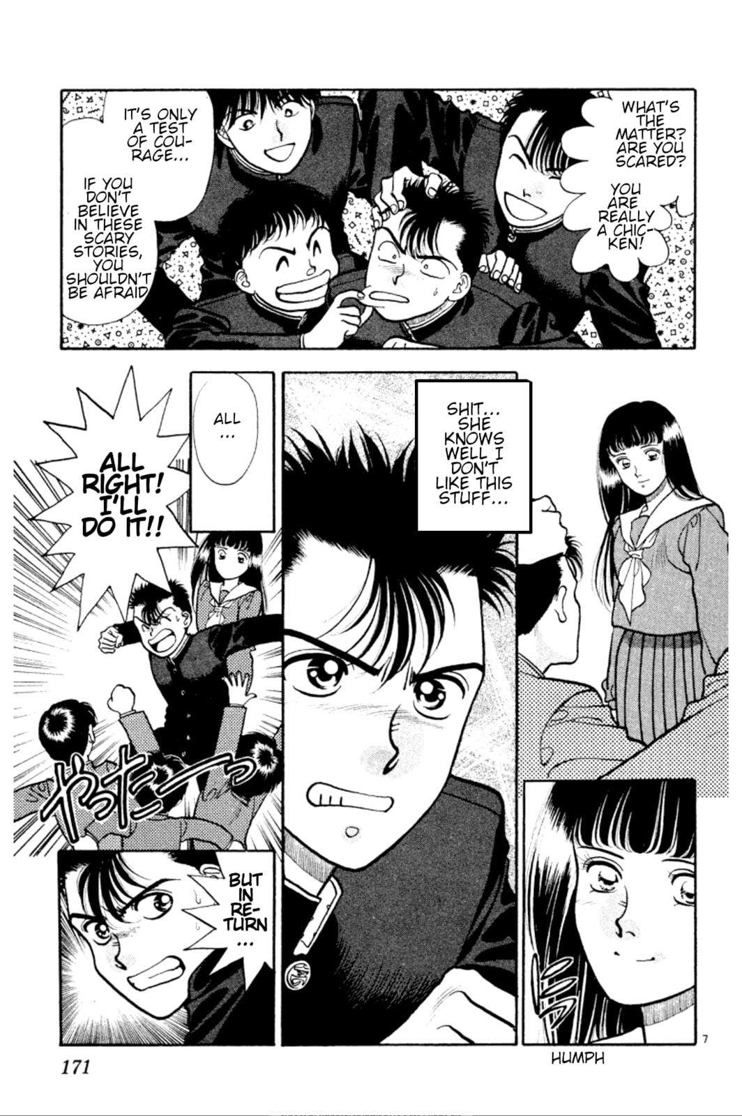 Twilight Channel 2: The 7th mystery page 6