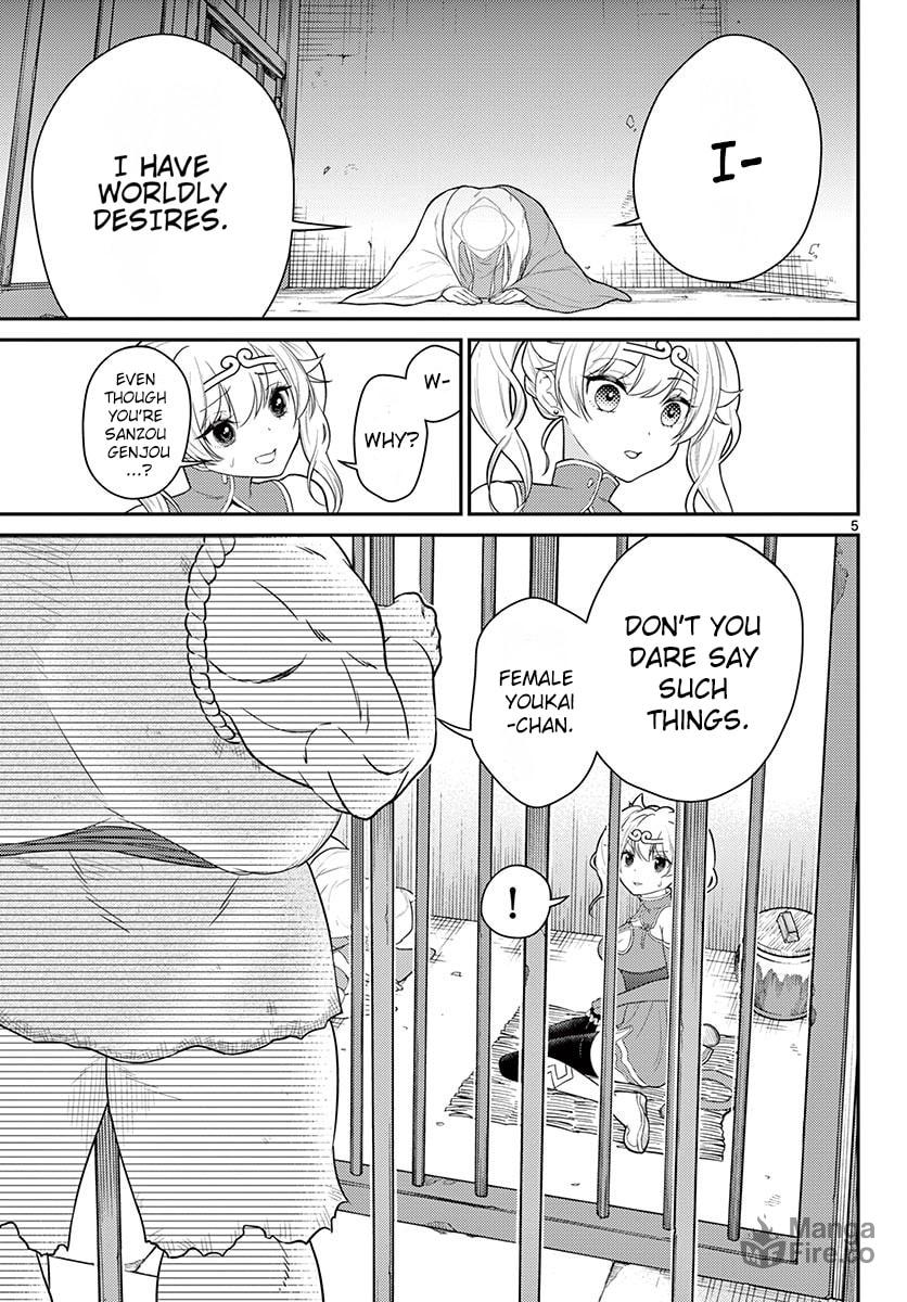 Master and Disciple page 5