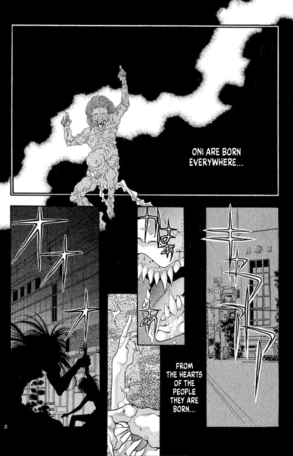 The oni in the womb page 1