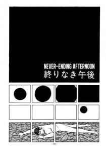 Never-Ending Afternoon