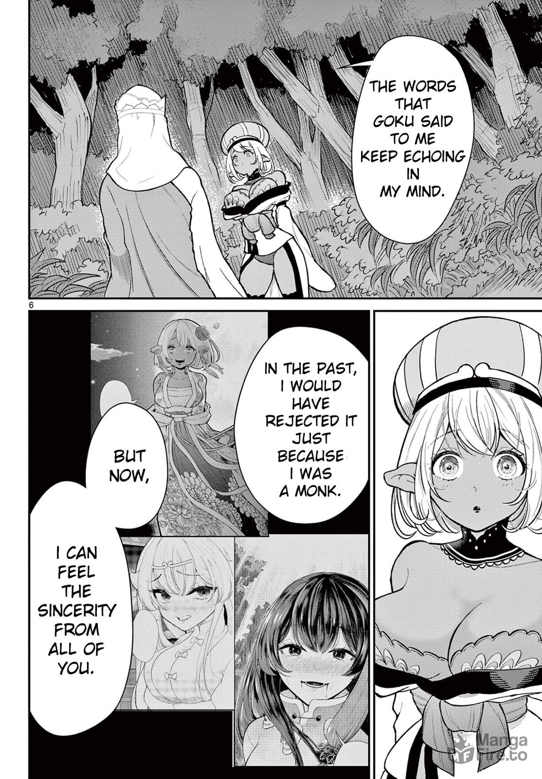 Loneliness, Approaches page 5