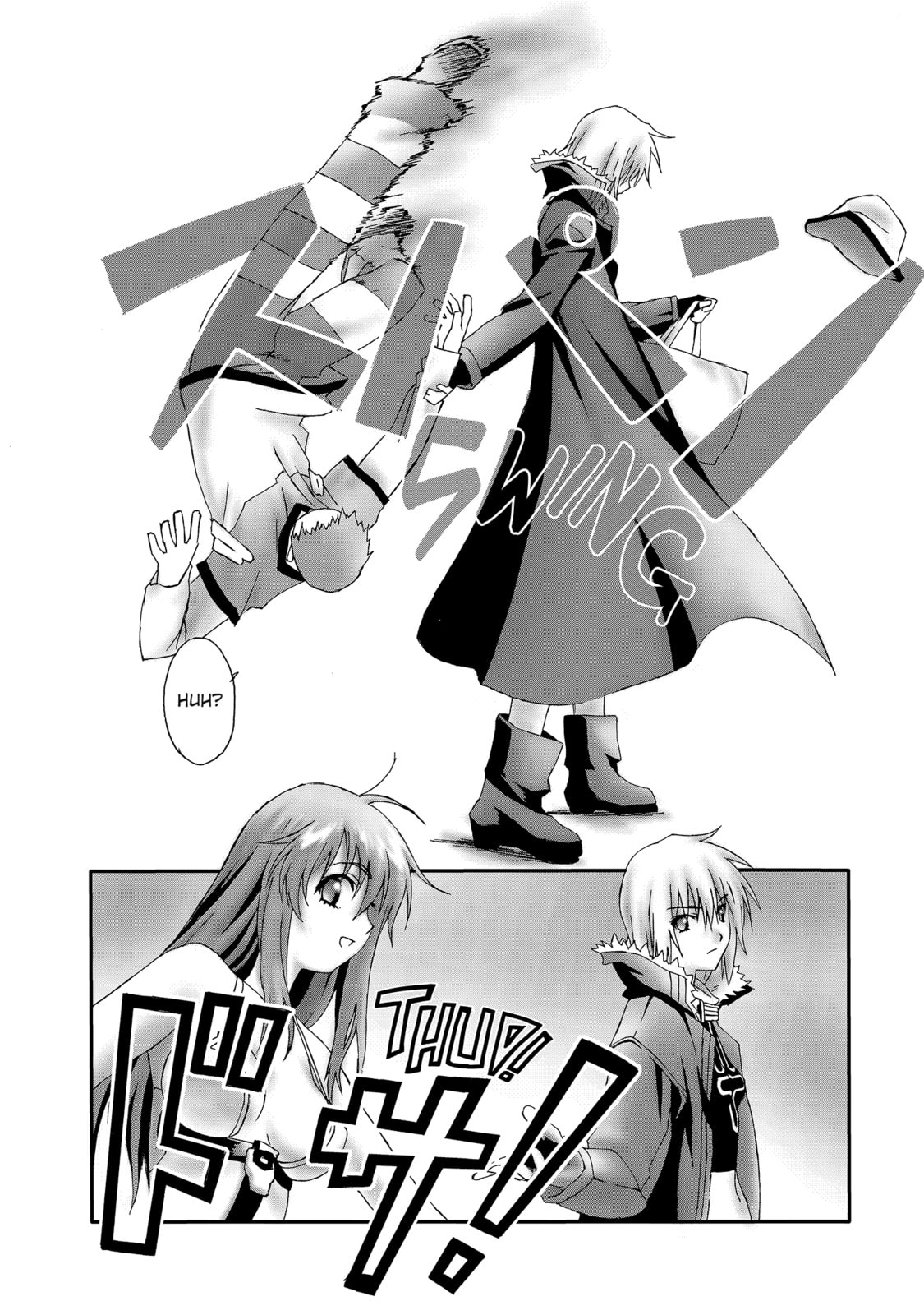 Burst Angel – Chapter 7 page 3